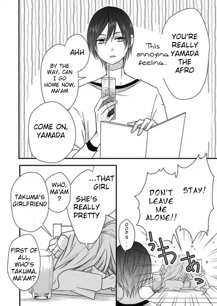 Yamada-kun to Lv999 no Koi wo Suru chapter 2 page 13