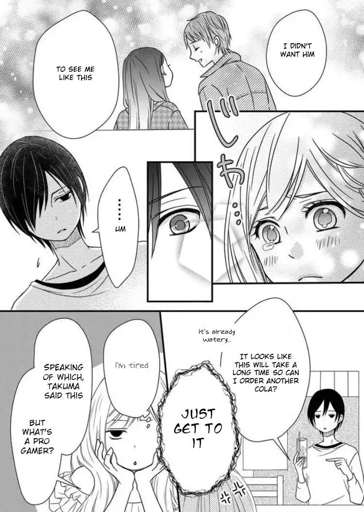 Yamada-kun to Lv999 no Koi wo Suru chapter 2 page 15