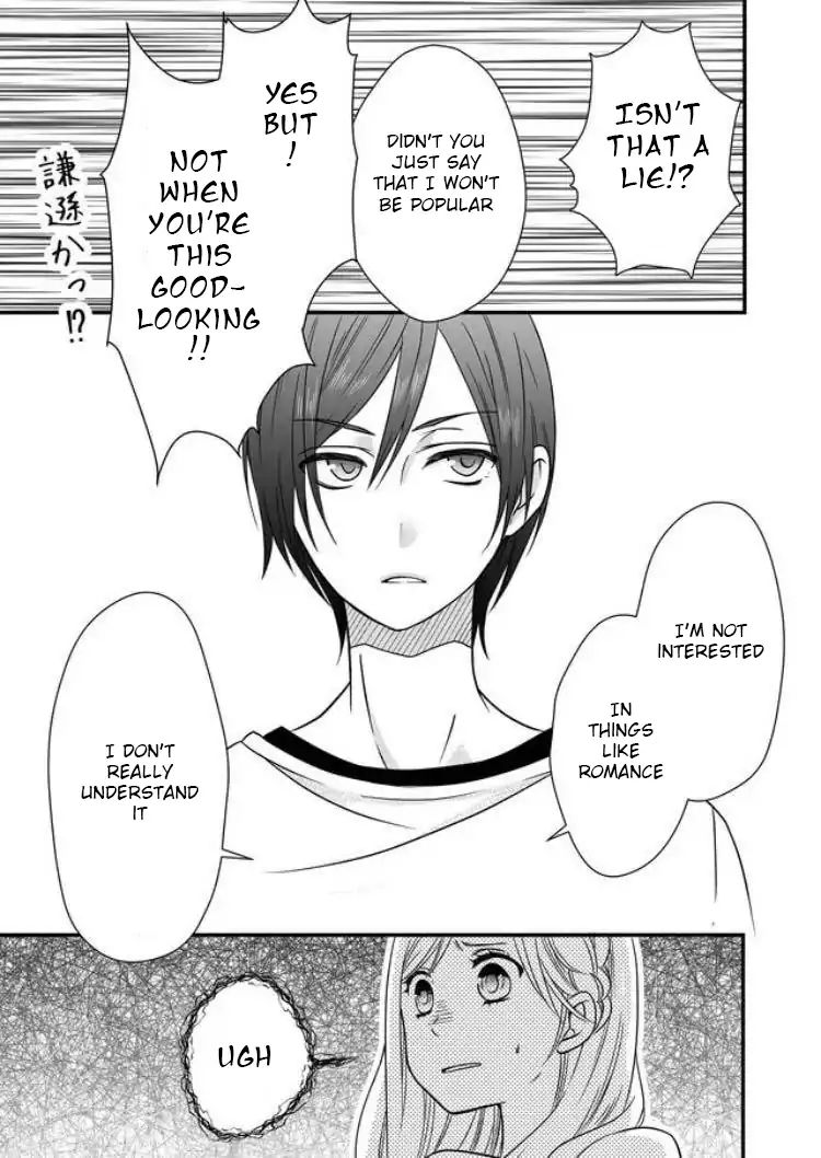 Yamada-kun to Lv999 no Koi wo Suru chapter 2 page 18