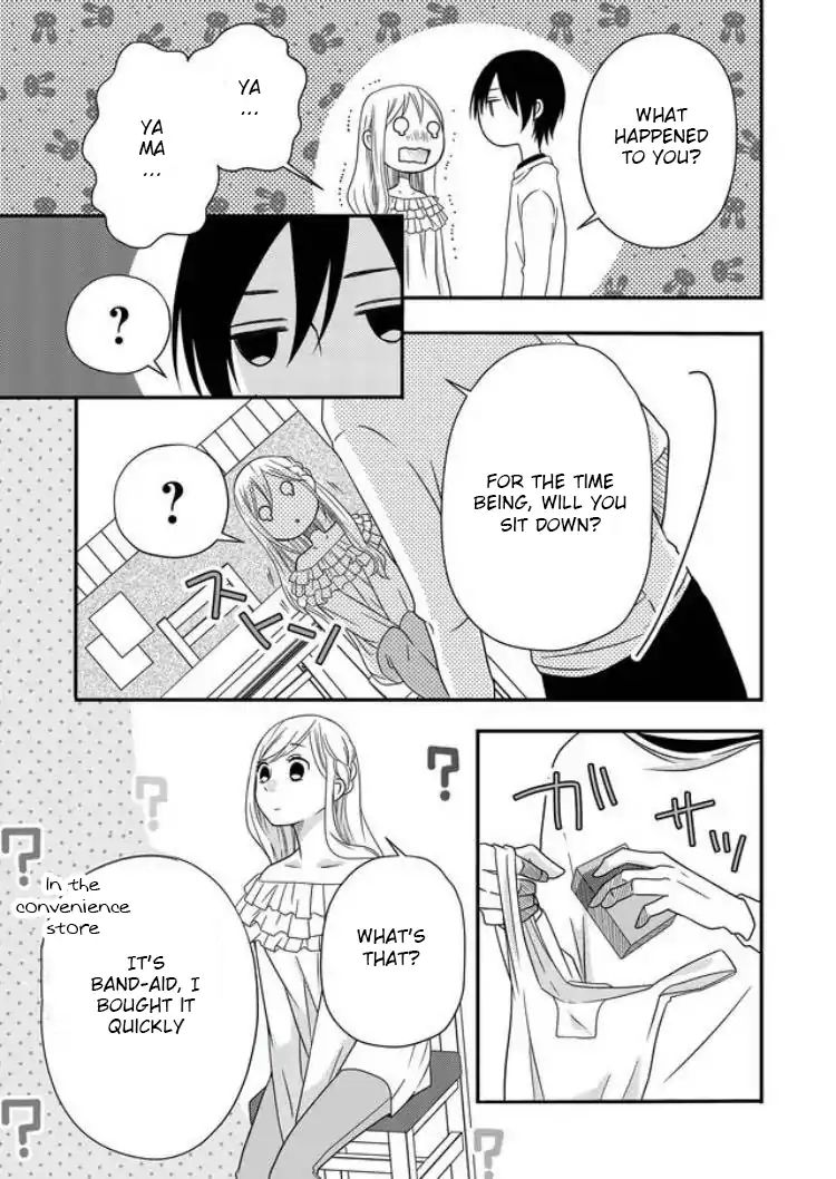 Yamada-kun to Lv999 no Koi wo Suru chapter 2 page 24