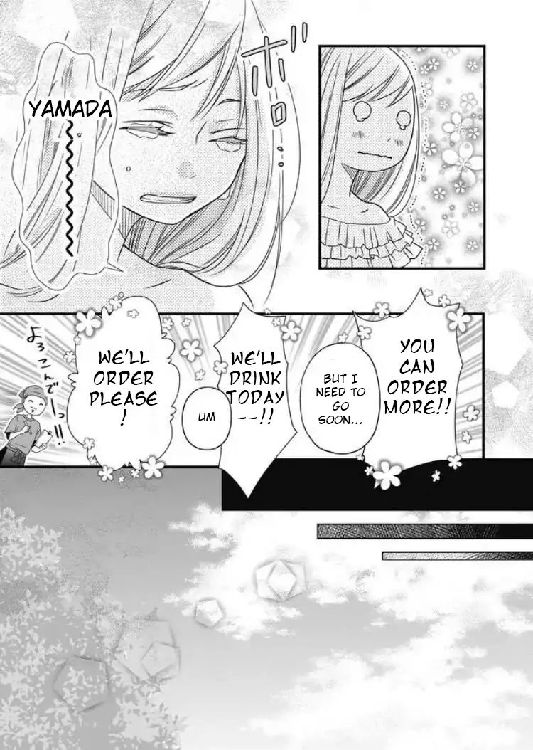 Yamada-kun to Lv999 no Koi wo Suru chapter 2 page 26