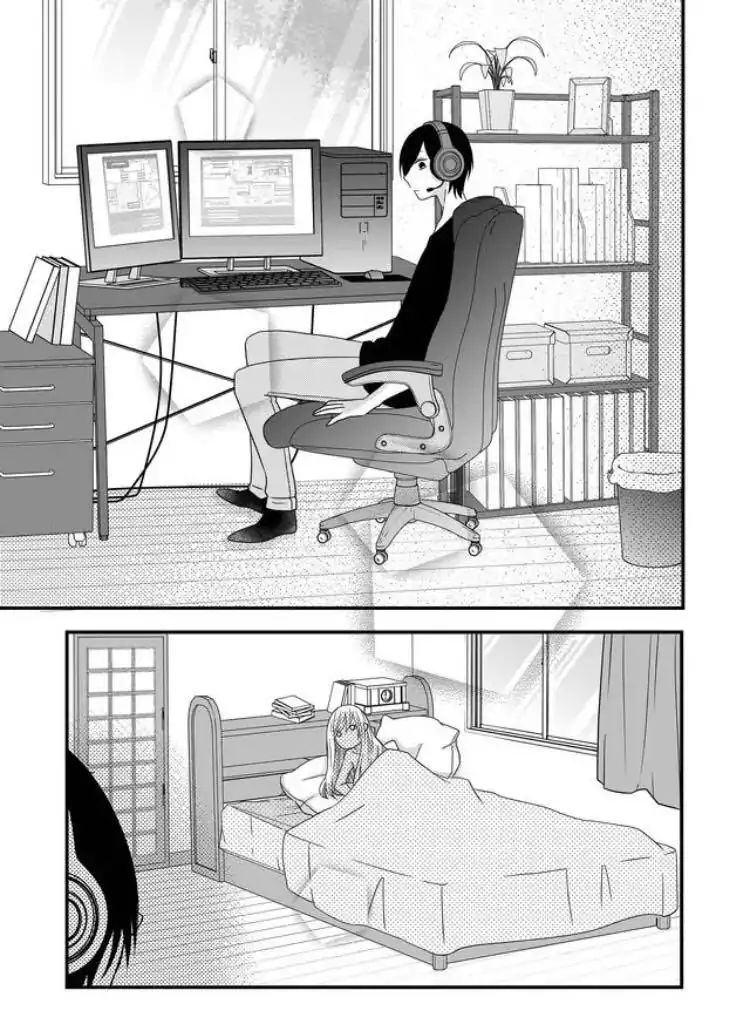 Yamada-kun to Lv999 no Koi wo Suru chapter 2 page 28