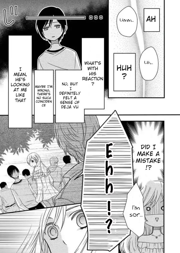 Yamada-kun to Lv999 no Koi wo Suru chapter 2 page 4
