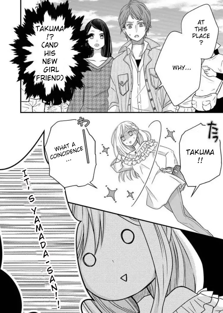 Yamada-kun to Lv999 no Koi wo Suru chapter 2 page 5