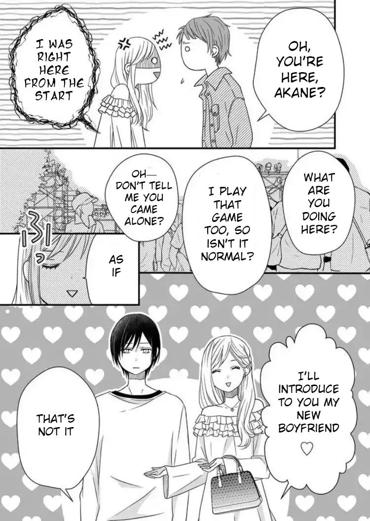 Yamada-kun to Lv999 no Koi wo Suru chapter 2 page 8
