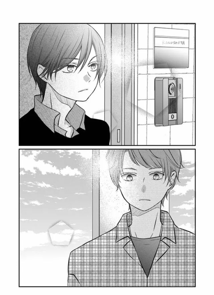 Yamada-kun to Lv999 no Koi wo Suru chapter 20 page 3