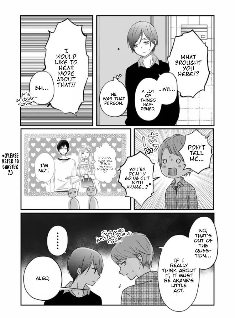 Yamada-kun to Lv999 no Koi wo Suru chapter 20 page 5
