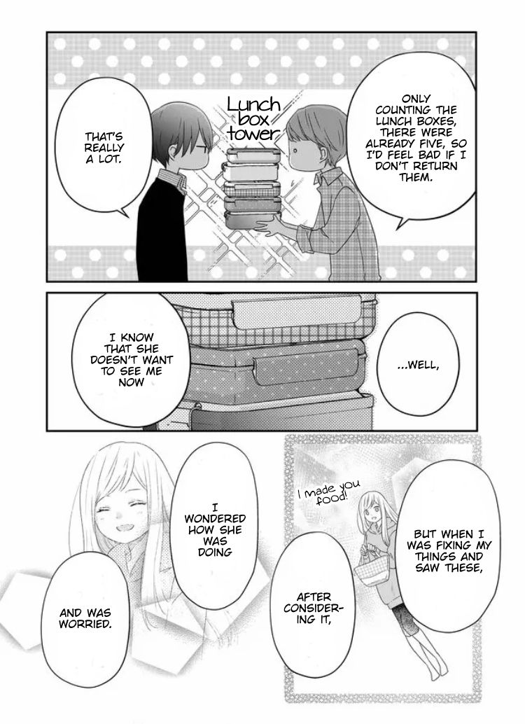 Yamada-kun to Lv999 no Koi wo Suru chapter 20 page 7