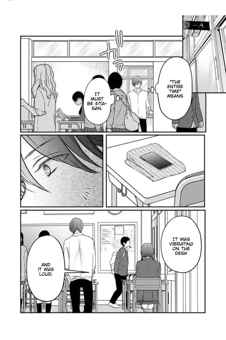 Yamada-kun to Lv999 no Koi wo Suru chapter 21 page 11