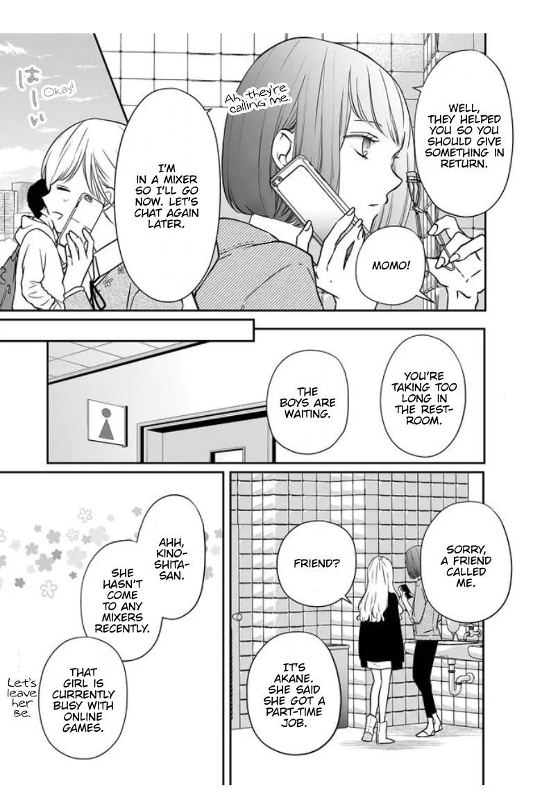 Yamada-kun to Lv999 no Koi wo Suru chapter 21 page 4