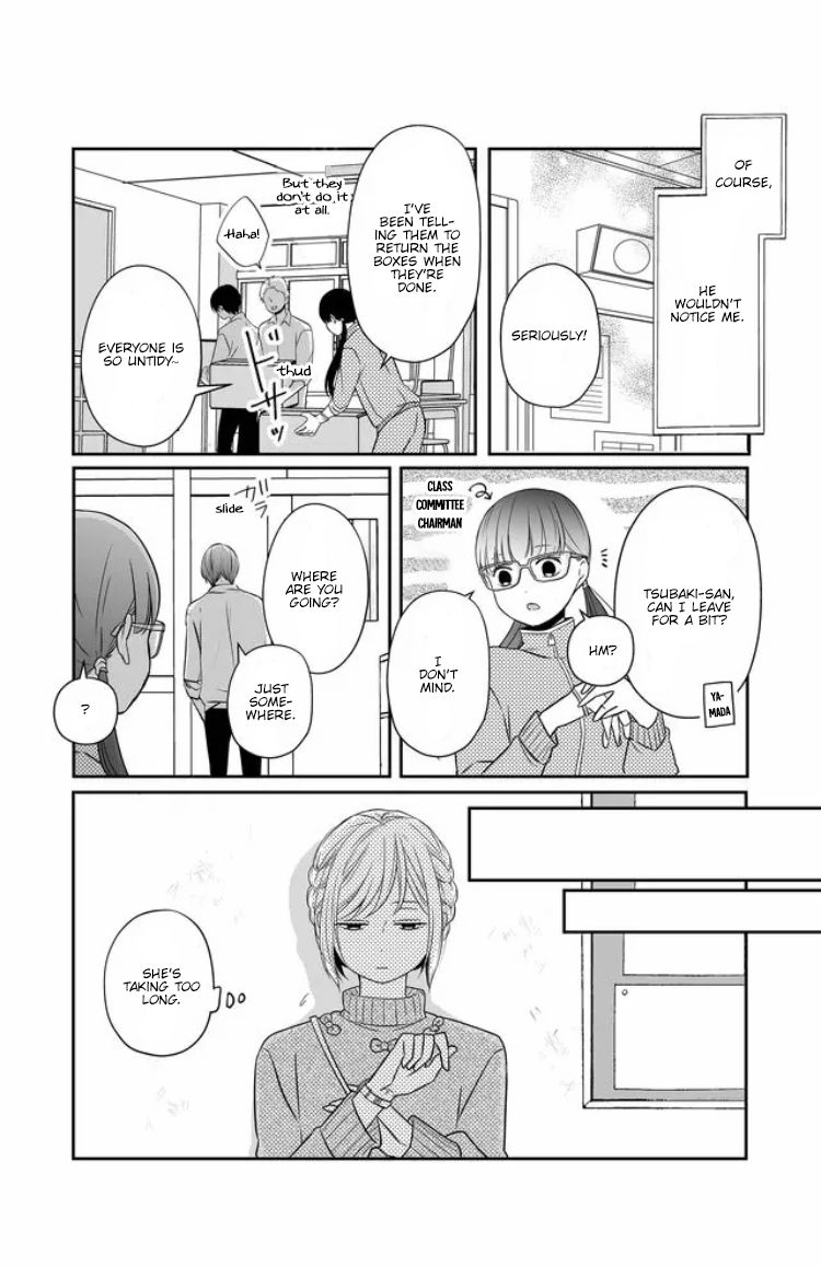 Yamada-kun to Lv999 no Koi wo Suru chapter 22 page 10