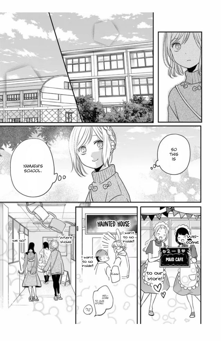 Yamada-kun to Lv999 no Koi wo Suru chapter 22 page 4