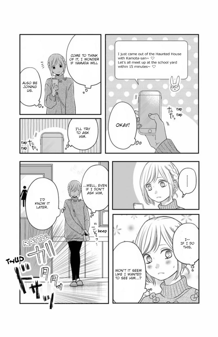 Yamada-kun to Lv999 no Koi wo Suru chapter 22 page 6