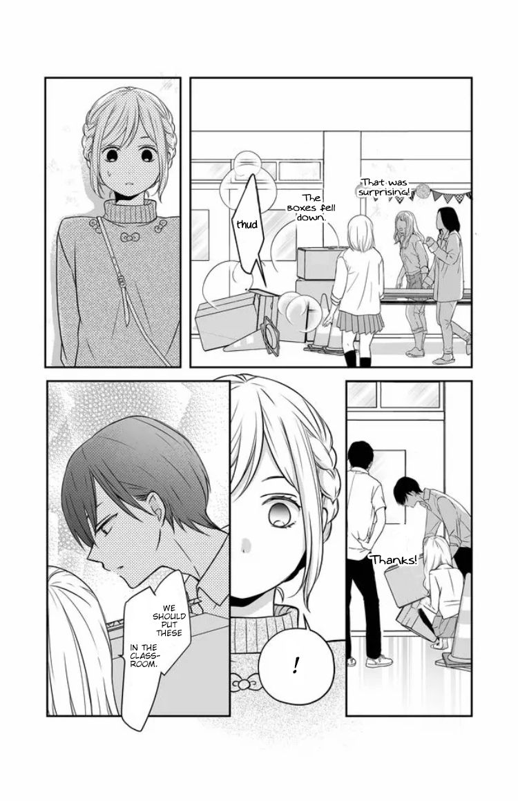 Yamada-kun to Lv999 no Koi wo Suru chapter 22 page 7