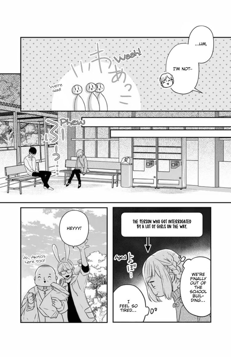 Yamada-kun to Lv999 no Koi wo Suru chapter 23 page 10