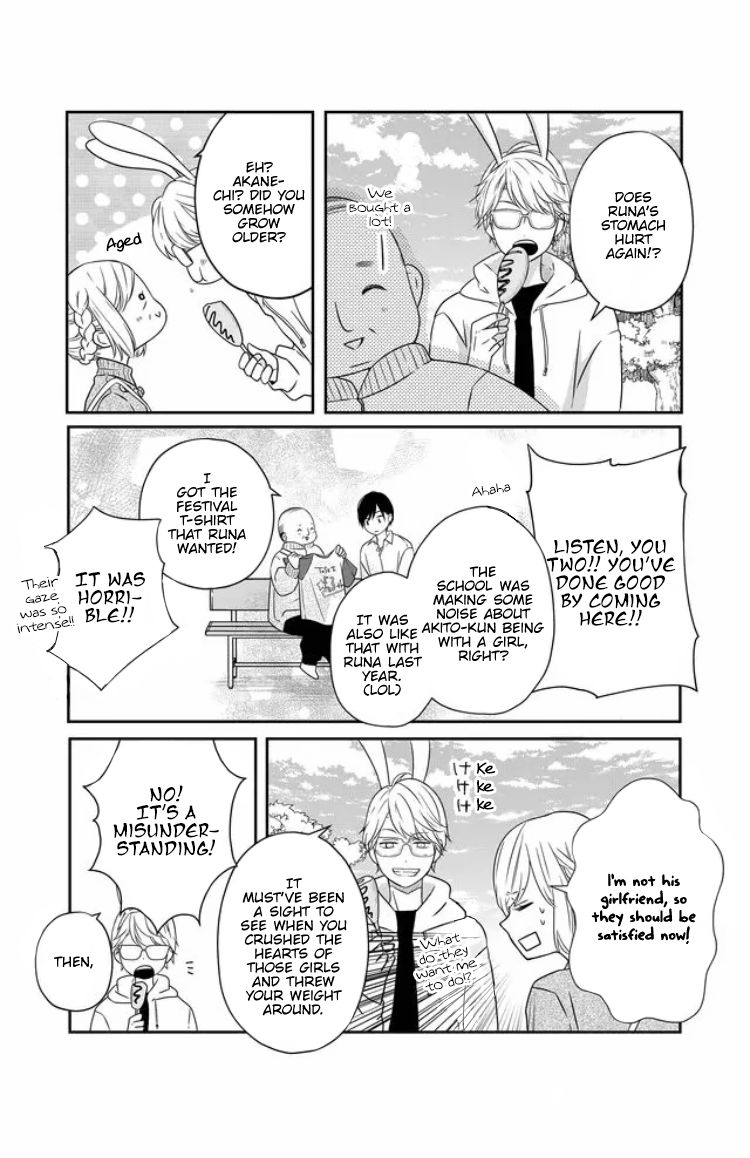 Yamada-kun to Lv999 no Koi wo Suru chapter 23 page 11