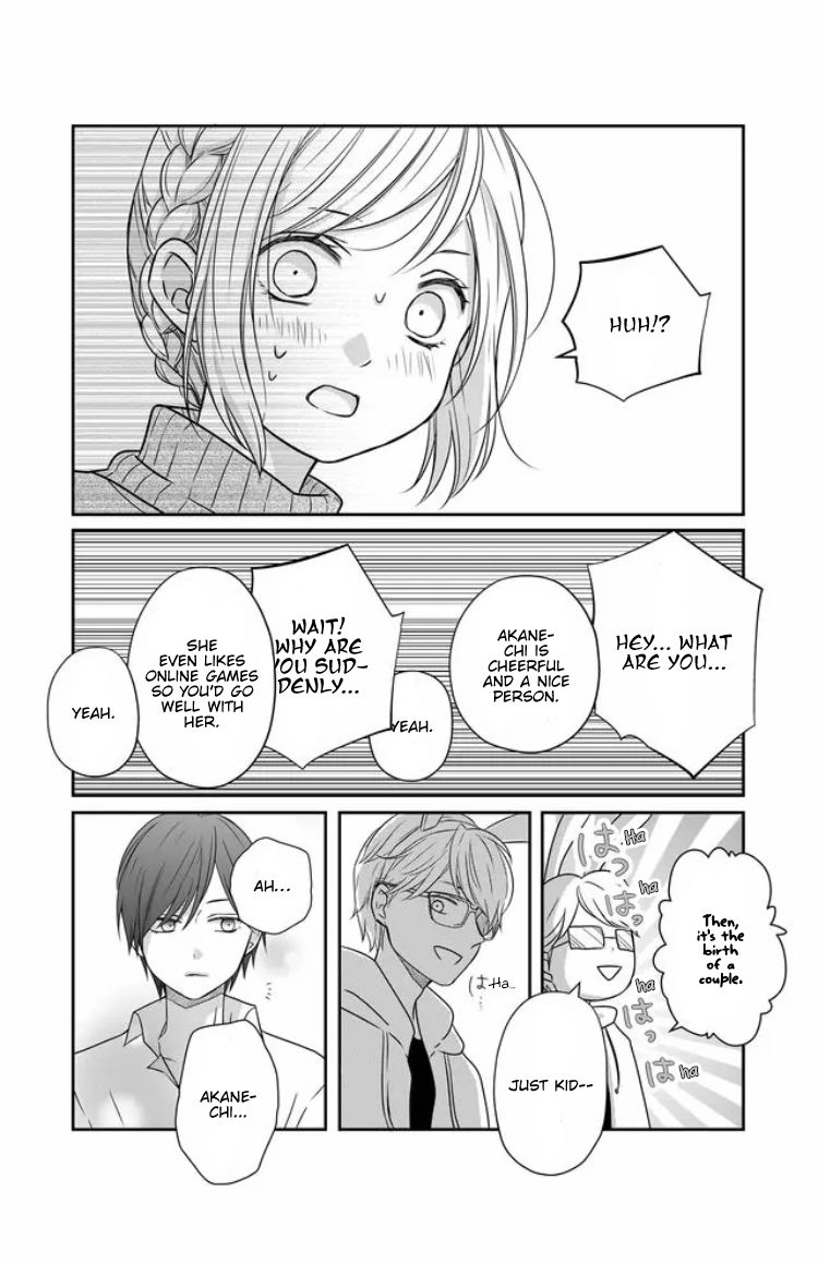 Yamada-kun to Lv999 no Koi wo Suru chapter 23 page 13