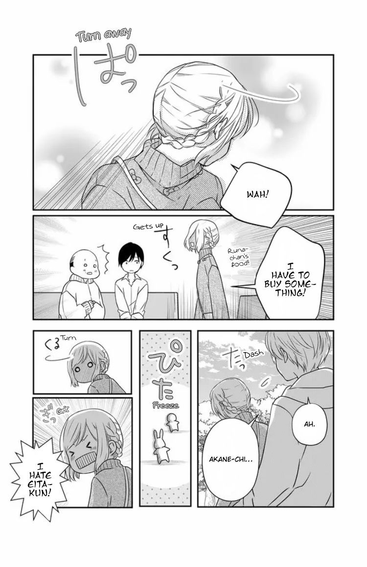 Yamada-kun to Lv999 no Koi wo Suru chapter 23 page 15