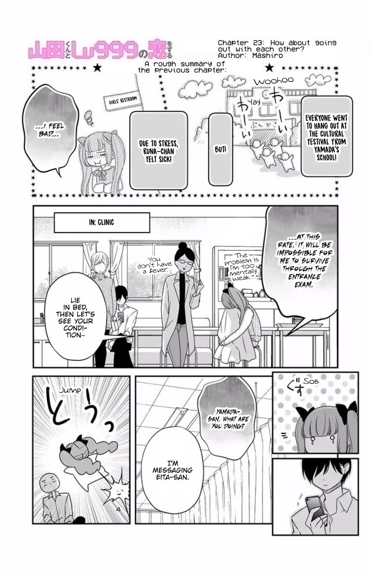 Yamada-kun to Lv999 no Koi wo Suru chapter 23 page 3