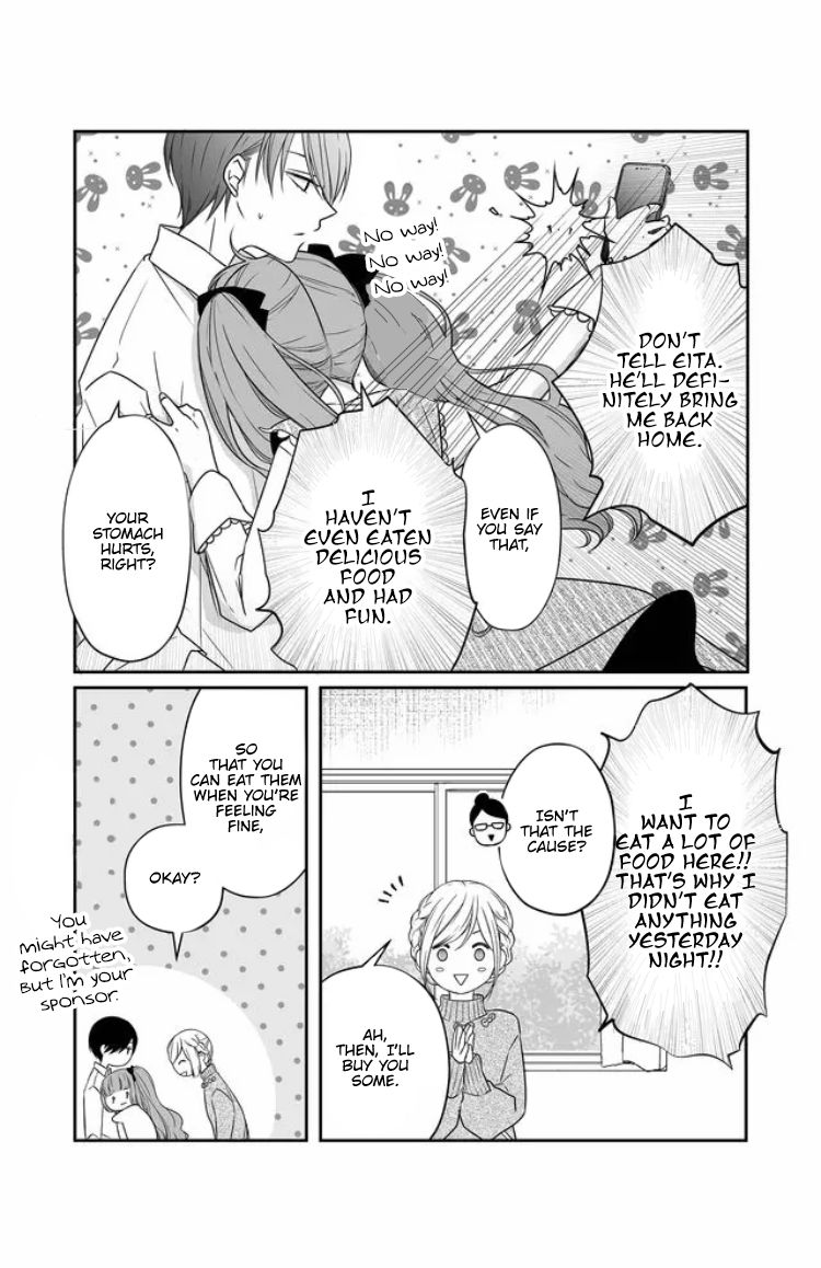 Yamada-kun to Lv999 no Koi wo Suru chapter 23 page 4