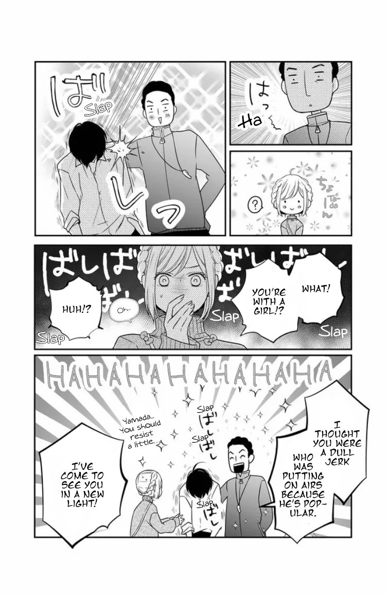 Yamada-kun to Lv999 no Koi wo Suru chapter 23 page 7