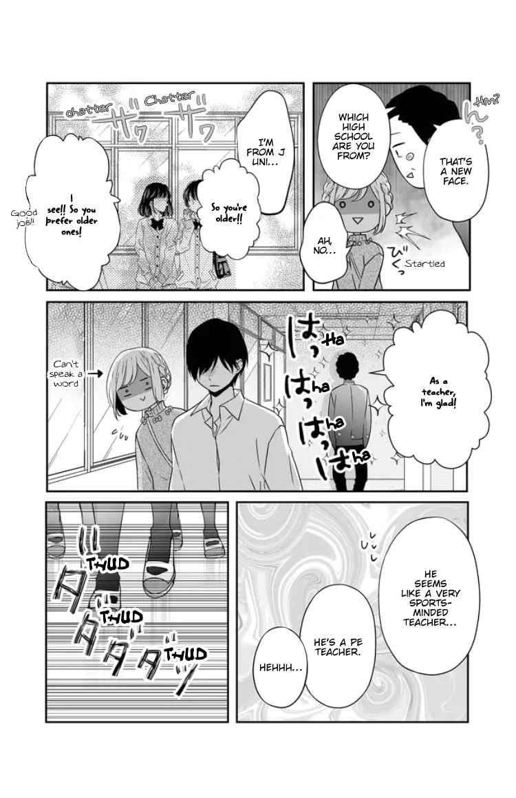 Yamada-kun to Lv999 no Koi wo Suru chapter 23 page 8