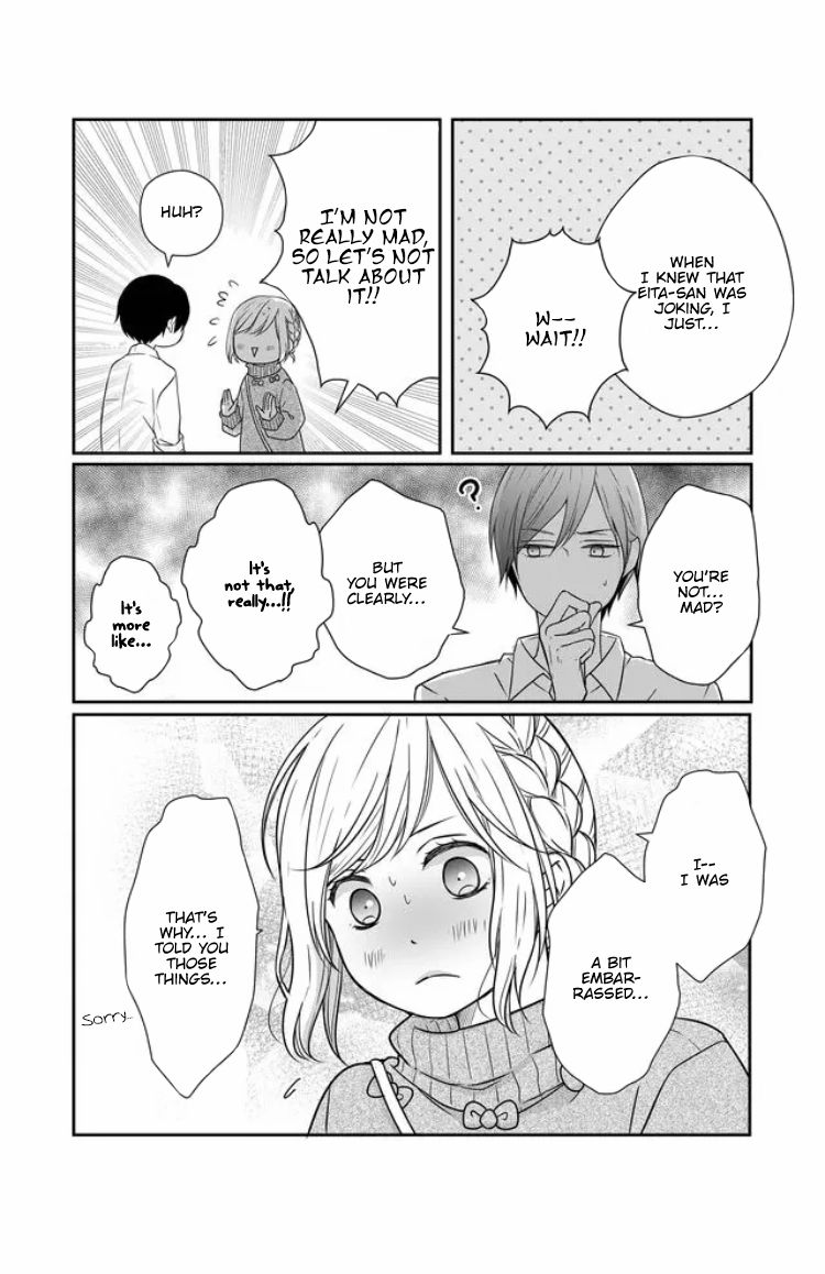 Yamada-kun to Lv999 no Koi wo Suru chapter 24 page 10