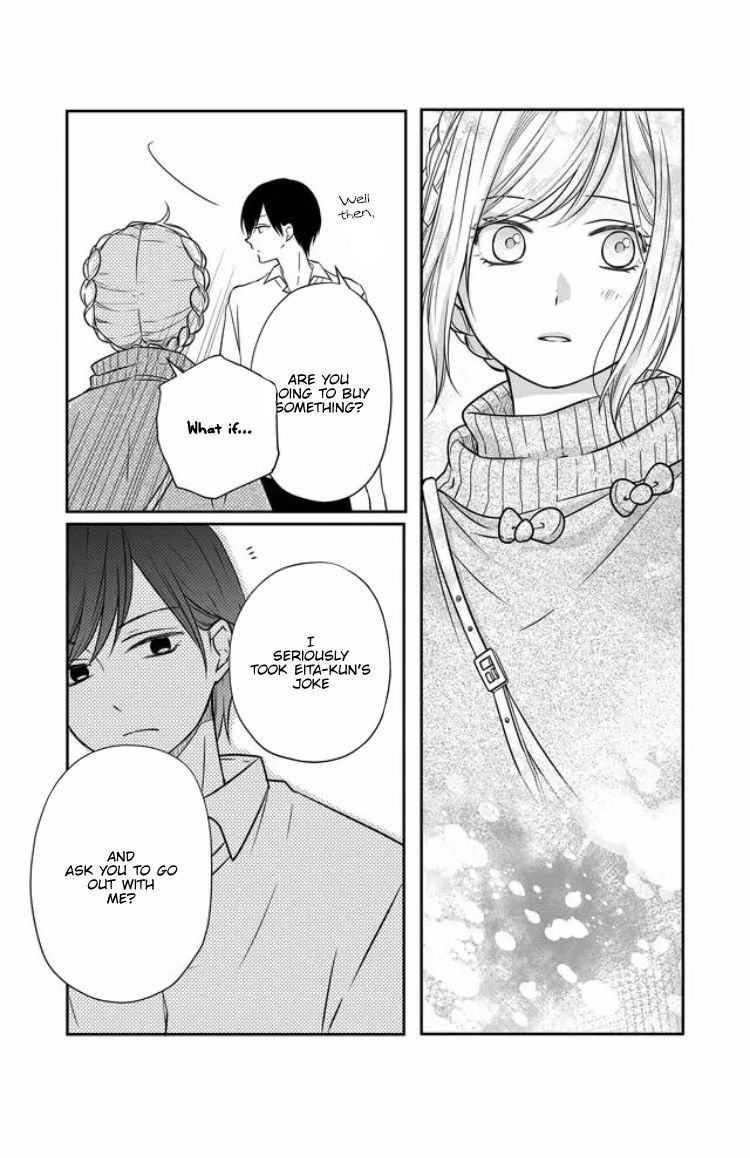 Yamada-kun to Lv999 no Koi wo Suru chapter 24 page 12