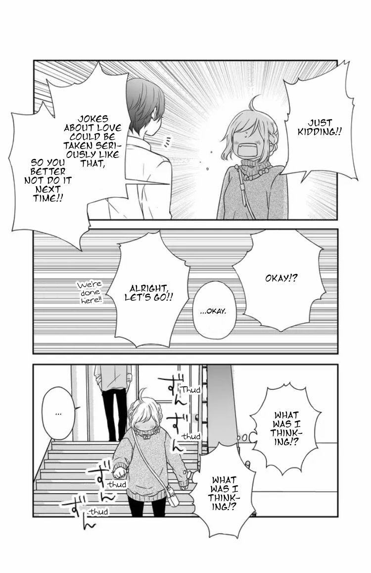 Yamada-kun to Lv999 no Koi wo Suru chapter 24 page 15