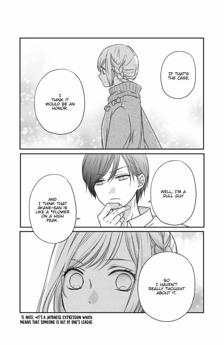 Yamada-kun to Lv999 no Koi wo Suru chapter 24 page 16