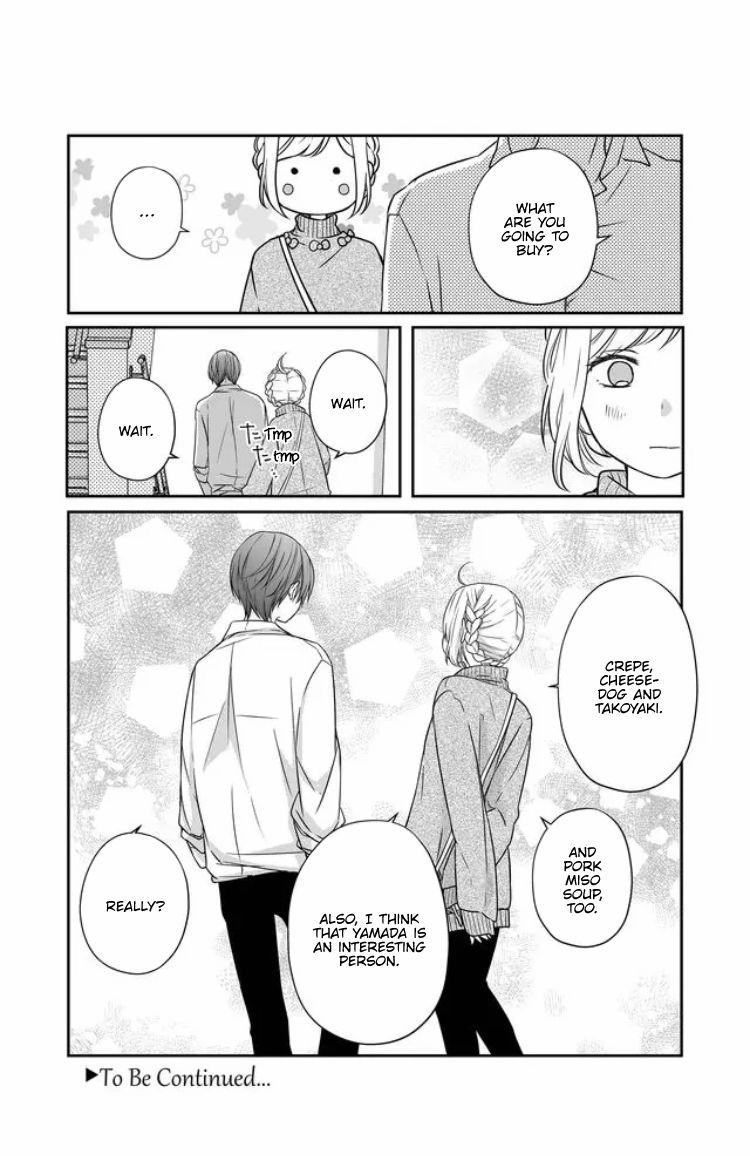 Yamada-kun to Lv999 no Koi wo Suru chapter 24 page 18
