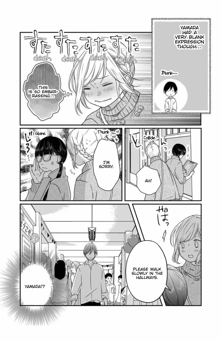 Yamada-kun to Lv999 no Koi wo Suru chapter 24 page 4