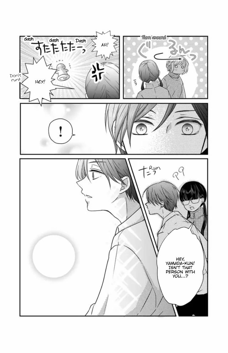 Yamada-kun to Lv999 no Koi wo Suru chapter 24 page 5
