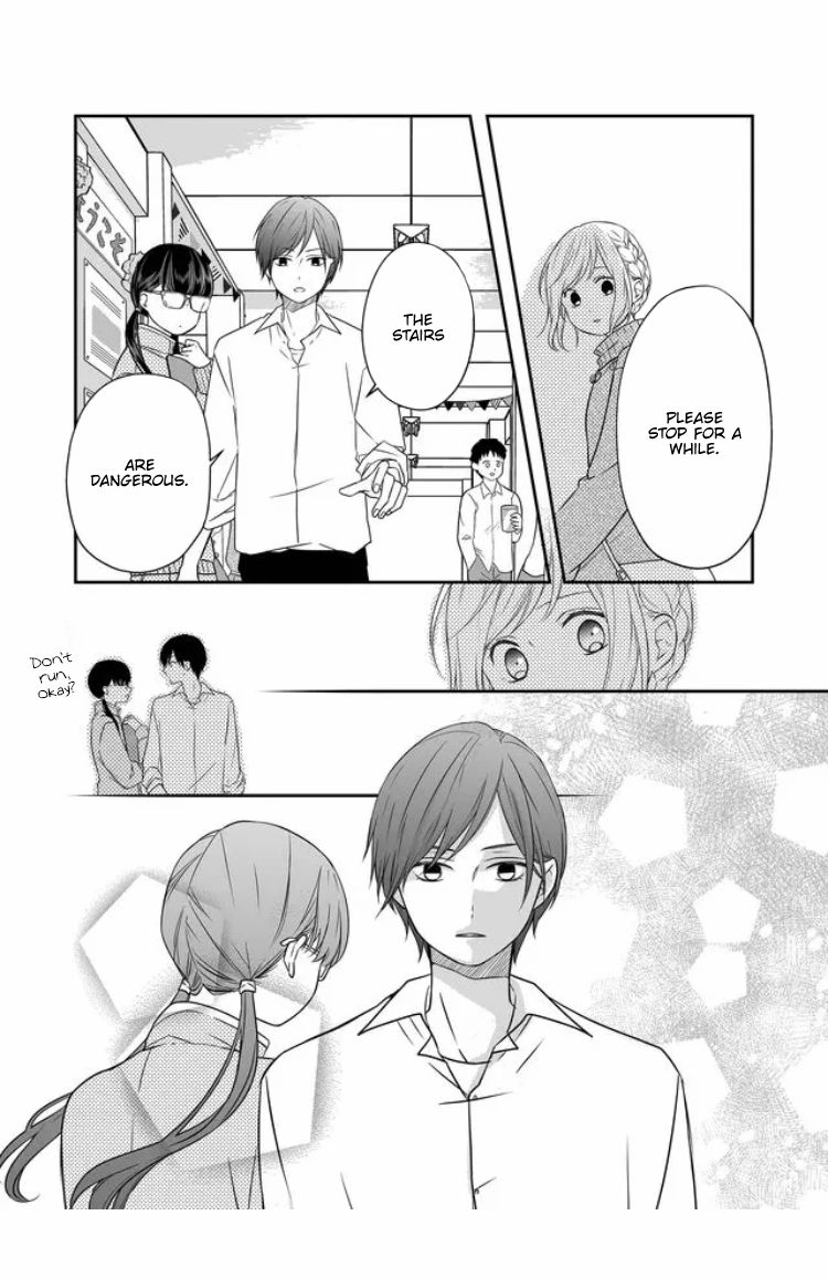 Yamada-kun to Lv999 no Koi wo Suru chapter 24 page 7