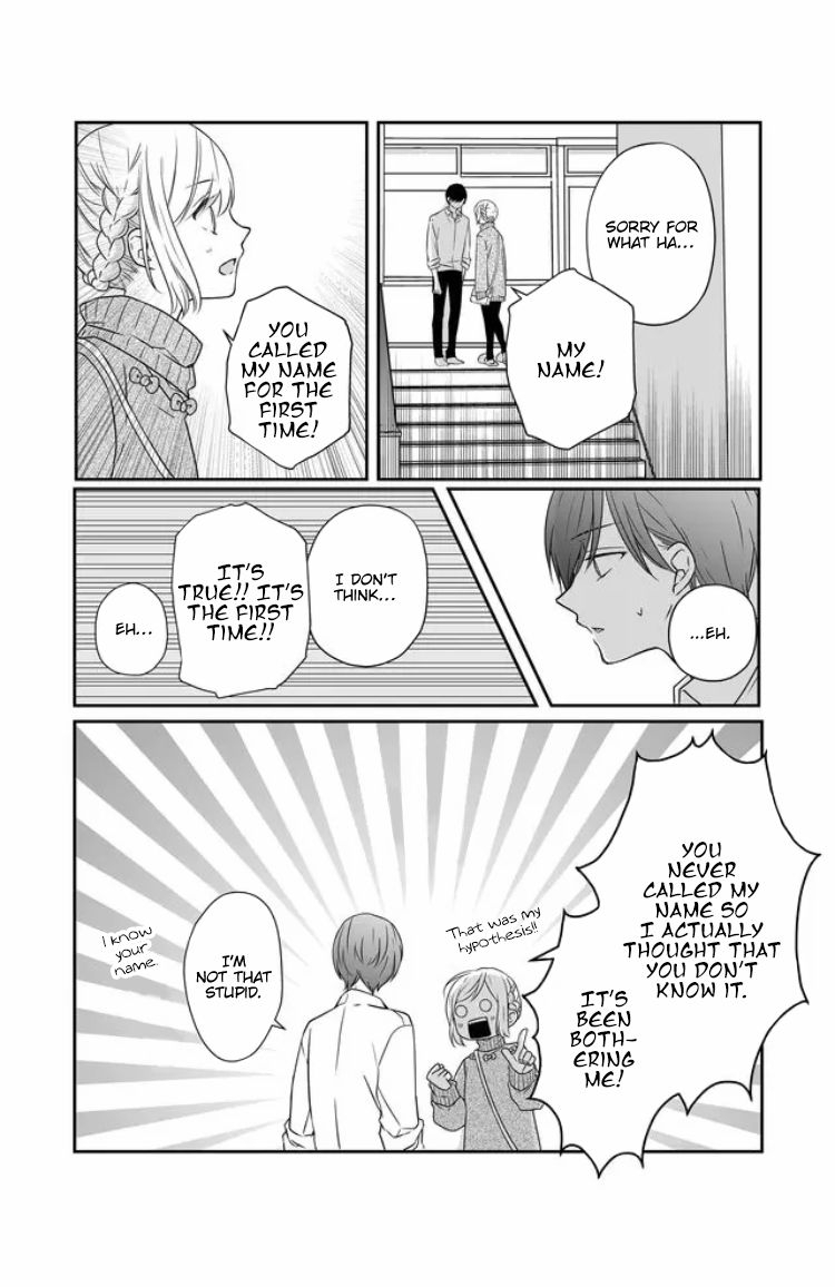 Yamada-kun to Lv999 no Koi wo Suru chapter 24 page 8