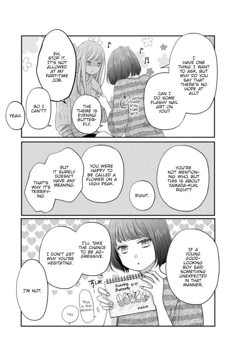 Yamada-kun to Lv999 no Koi wo Suru chapter 25 page 14