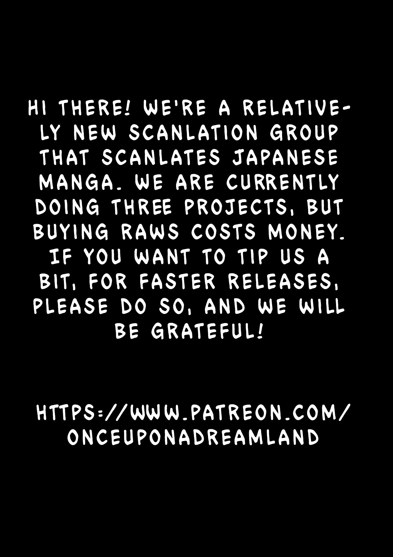 Yamada-kun to Lv999 no Koi wo Suru chapter 25 page 3