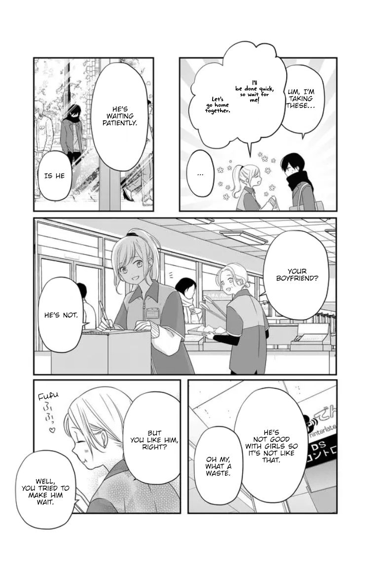 Yamada-kun to Lv999 no Koi wo Suru chapter 25 page 6
