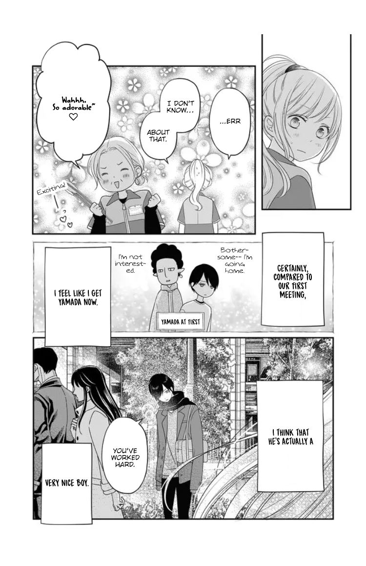 Yamada-kun to Lv999 no Koi wo Suru chapter 25 page 7