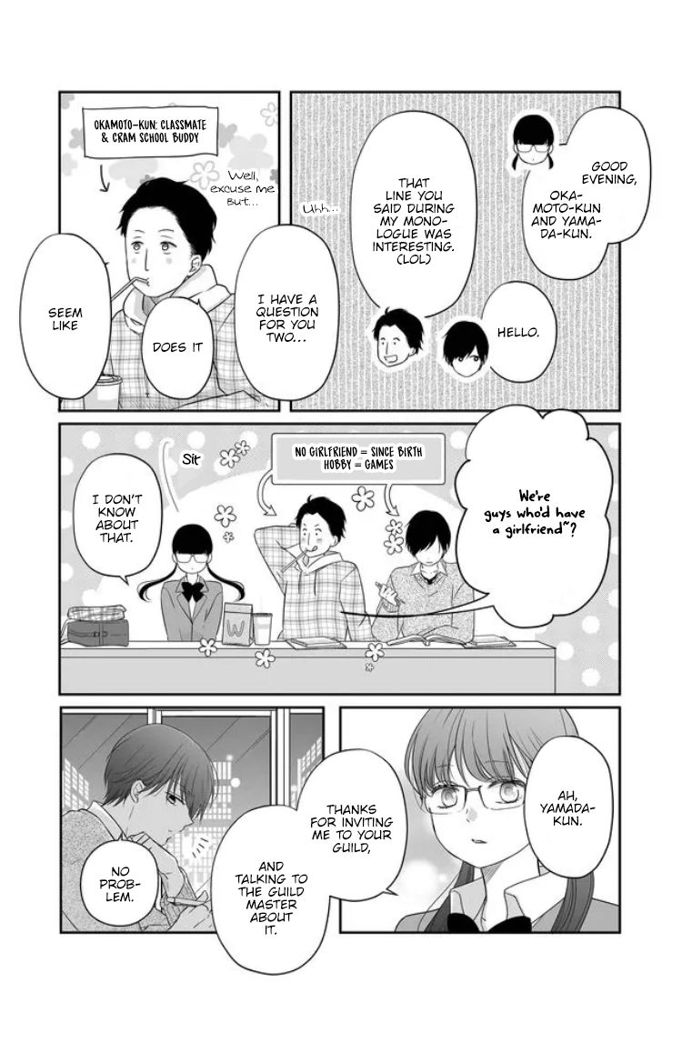 Yamada-kun to Lv999 no Koi wo Suru chapter 26 page 13