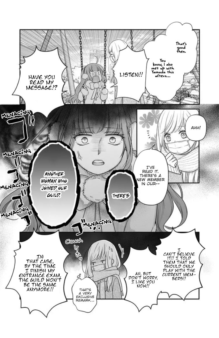 Yamada-kun to Lv999 no Koi wo Suru chapter 26 page 5