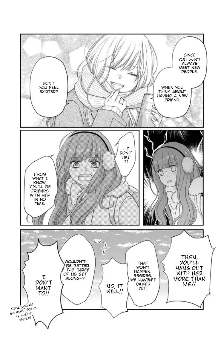 Yamada-kun to Lv999 no Koi wo Suru chapter 26 page 7