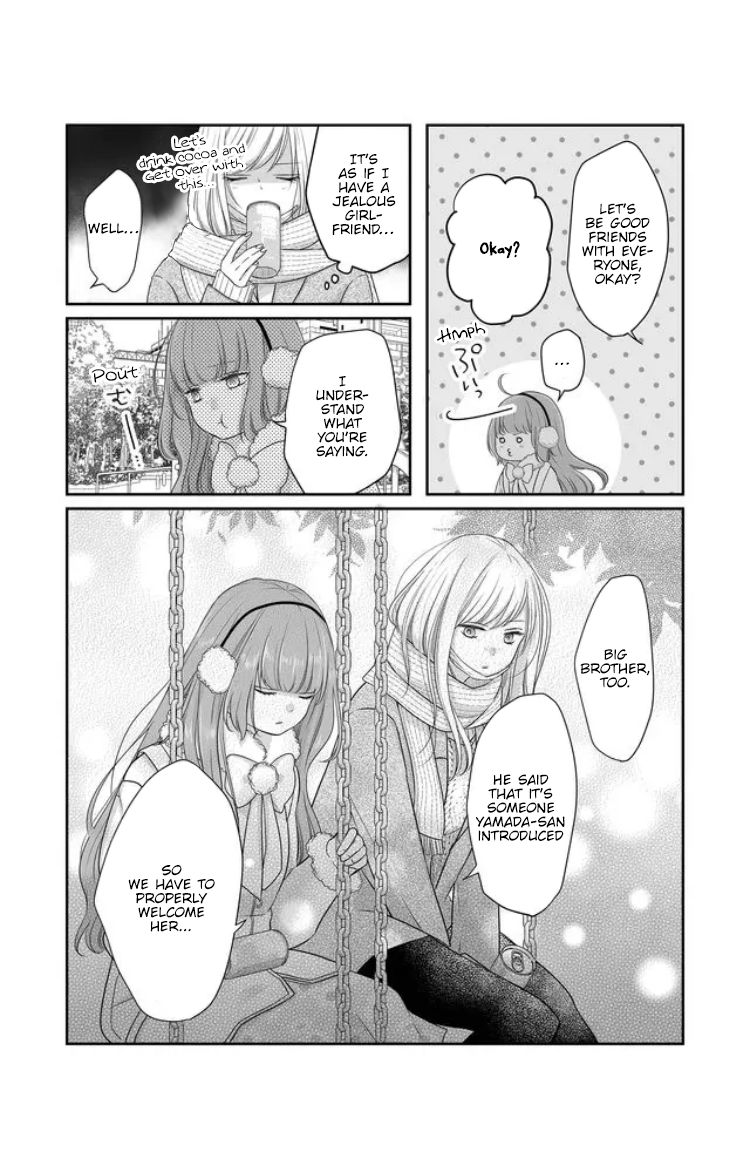 Yamada-kun to Lv999 no Koi wo Suru chapter 26 page 8