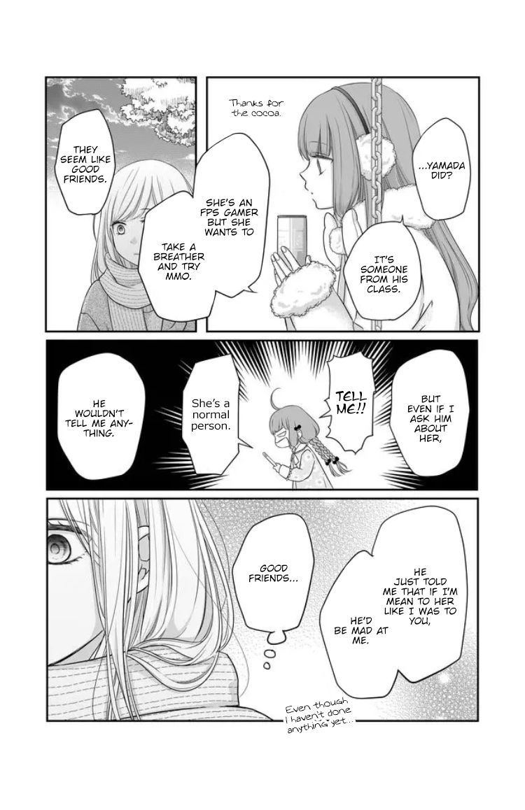 Yamada-kun to Lv999 no Koi wo Suru chapter 26 page 9