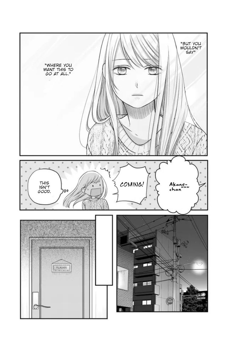 Yamada-kun to Lv999 no Koi wo Suru chapter 27 page 15