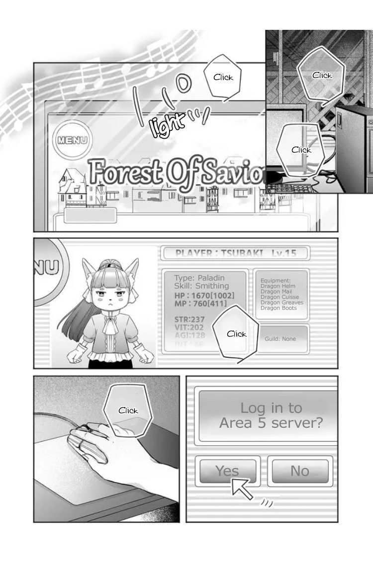 Yamada-kun to Lv999 no Koi wo Suru chapter 27 page 16