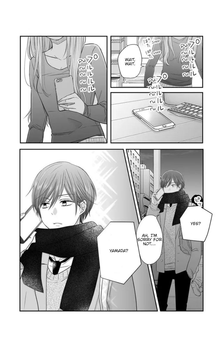 Yamada-kun to Lv999 no Koi wo Suru chapter 27 page 5
