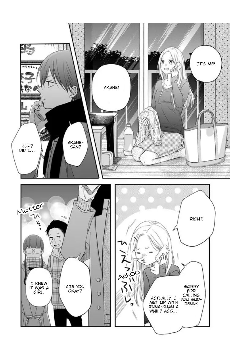 Yamada-kun to Lv999 no Koi wo Suru chapter 27 page 6