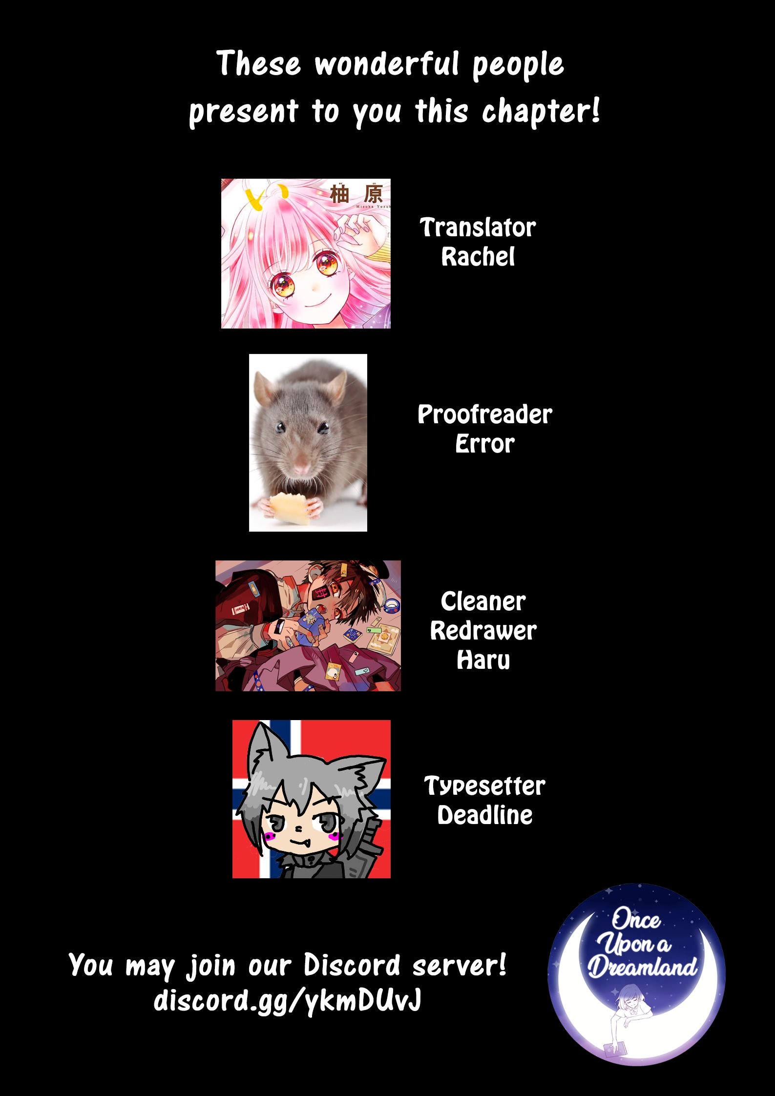 Yamada-kun to Lv999 no Koi wo Suru chapter 28 page 1