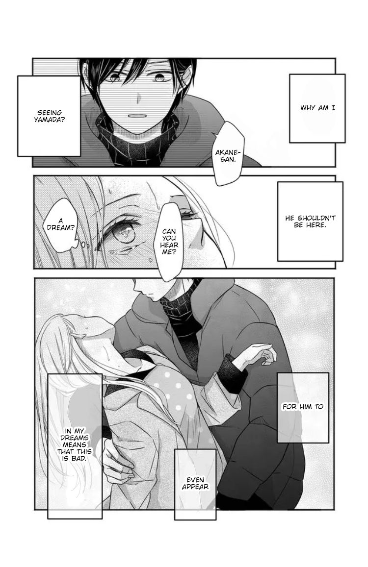 Yamada-kun to Lv999 no Koi wo Suru chapter 28 page 10